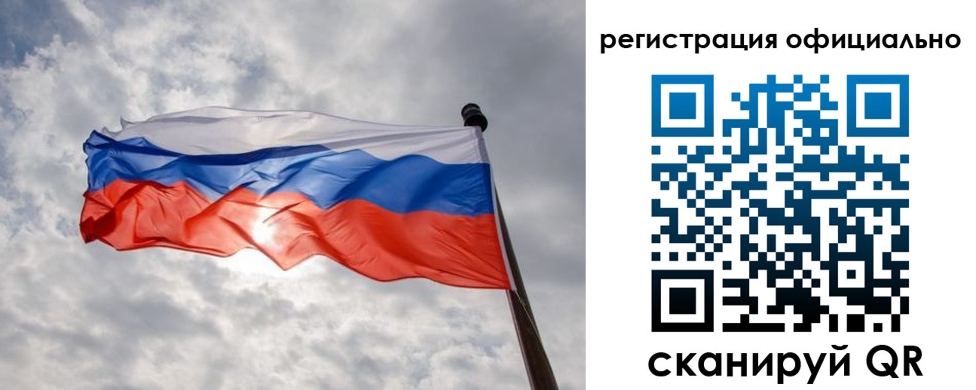 найти адрес прописки в Саратовской области